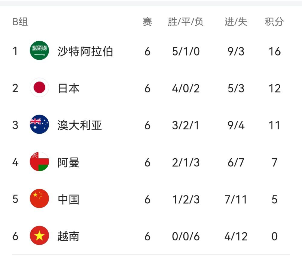 高潮媚药合欢椅调教h
