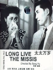 亚洲二区三区视频